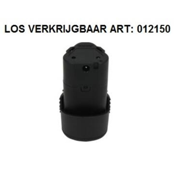 ACCU RECIPROSNOEIZAAG 12V 1500 MAH LION