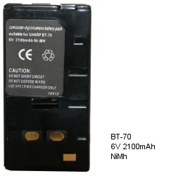 SHARP ACCU BT70 6.0V 2.1A NIMH  ZWART